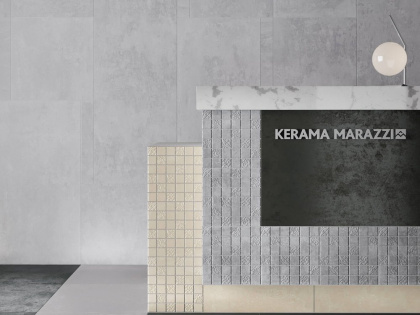 Керамогранит Про Фьюче серый светлый обрезной 60x60x0,9 Керамогранит Про Фьюче серый светлый обрезной 60x60x0,9