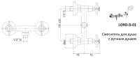 LORD-DS-03/24 Смеситель для душа Исполнение: Золото 24 карат, Ручки: Золото 24 карат 