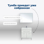 Тумба под раковину Aquanet Верона 75 белый (напольная 1 ящик 2 дверцы) Тумба под раковину Aquanet Верона 75 белый (напольная 1 ящик 2 дверцы)