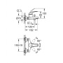 Смеситель для ванны Grohe BauCurve 23599000 Смеситель для ванны Grohe BauCurve 23599000