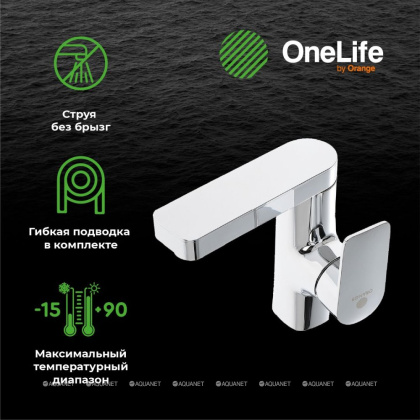 Смеситель для раковины OneLife P08-021cr полимерный Смеситель для раковины OneLife P08-021cr полимерный
