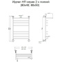 Полотенцесушитель Идеал НП 2 П 80*50 (ЛЦ5)