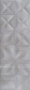 Плитка настенная Delicate Lines темно-серый структура 25х75 (O-DEL-WTU402) (6шт/1,125м2), м2 Плитка настенная Delicate Lines темно-серый структура 25х75 (O-DEL-WTU402) (6шт/1,125м2), м2