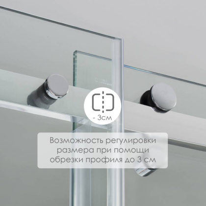 Vils 56R05 Душевая дверь Wasserkraft