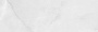 Плитка настенная 60150 Monti белый 20*60 (10шт/1,2м2),м2