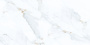 Керамогранит 600х1200 ASTANA WHITE Керамогранит 600х1200 ASTANA WHITE