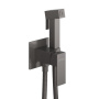 SLIDER-DIF-01 Гигиенический душ со смесителем, хром SLIDER-DIF-01 Гигиенический душ со смесителем, хром