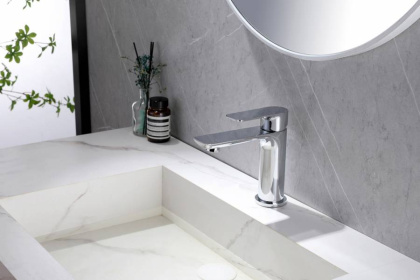 Смеситель ABBER Weiss Insel AF8010 для раковины, хром Смеситель ABBER Weiss Insel AF8010 для раковины, хром