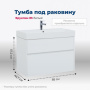 Тумба под раковину Aquanet Бруклин 85 белый Тумба под раковину Aquanet Бруклин 85 белый