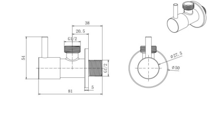 Угловой переходник AQUATEK AQ2450CR 
