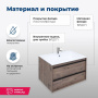 Тумба под раковину Aquanet Lino 80 Дуб Веллингтон Тумба под раковину Aquanet Lino 80 Дуб Веллингтон