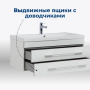 Тумба под раковину Aquanet Верона 100 белый (подвесная 2 ящика) Тумба под раковину Aquanet Верона 100 белый (подвесная 2 ящика)