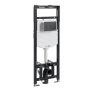 Alme 15TLT.010.ME.MB02 Система инсталляции для унитазов Alme 15TLT.010.ME.MB02 Система инсталляции для унитазов