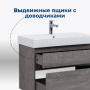 Тумба под раковину Aquanet Nova Lite 85 дуб рошелье, 2 ящика Тумба под раковину Aquanet Nova Lite 85 дуб рошелье, 2 ящика
