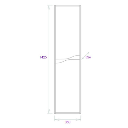 Пенал Onika Брендон 35 подвесной, бетон крем/камень светлый, универсальный