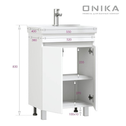 Тумба Onika Милтон Квадро 55 напольная, белая (ум.Визит 55) Тумба Onika Милтон Квадро 55 напольная, белая (ум.Визит 55)