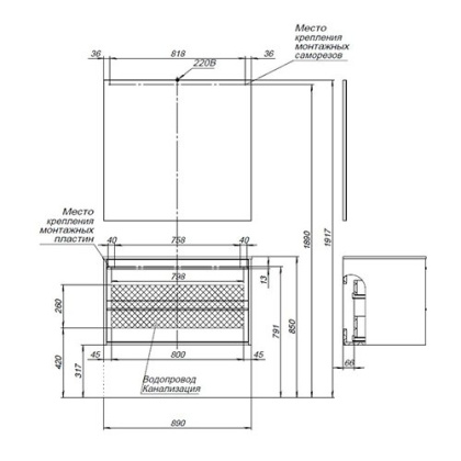 Мебель для ванной Aquanet Lino 90 белый матовый