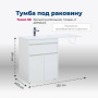 Тумба под раковину Aquanet Токио 68 белый (напольная, 1 ящик, 2 дверцы) Тумба под раковину Aquanet Токио 68 белый (напольная, 1 ящик, 2 дверцы)