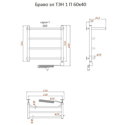 Полотенцесушитель Браво эл ТЭН 1 П 60*40 (ЛЦ4)
