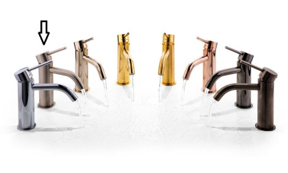 Смеситель для раковины Paffoni Light LIG081ST