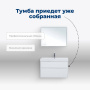 Тумба под раковину Aquanet Бруклин 85 белый Тумба под раковину Aquanet Бруклин 85 белый