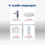Тумба под раковину Aquanet Нота 75 белый Тумба под раковину Aquanet Нота 75 белый