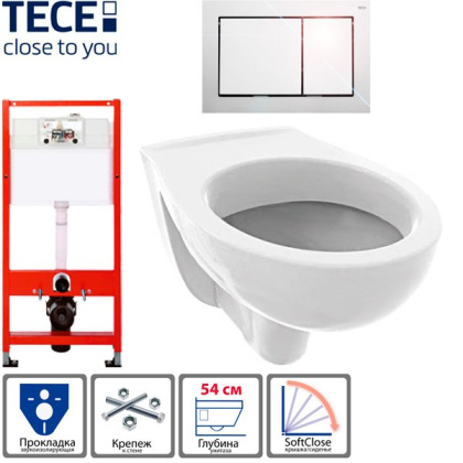 Комплект установки подвесного унитаза: модуль, панель TECEbase хром глянцевый, унитаз TECE V04