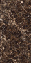 Керамогранит 600х1200 EMPERADOR GRAND BROWN Керамогранит 600х1200 EMPERADOR GRAND BROWN