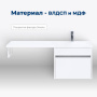 Тумба под раковину Aquanet Токио 48 белый (подвесная, 1 ящик) Тумба под раковину Aquanet Токио 48 белый (подвесная, 1 ящик)