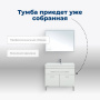 Тумба под раковину Aquanet Верона 100 белый (напольная 1 ящик 2 дверцы) Тумба под раковину Aquanet Верона 100 белый (напольная 1 ящик 2 дверцы)