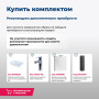 Тумба под раковину Aquanet Алвита 70 серый антрацит Тумба под раковину Aquanet Алвита 70 серый антрацит