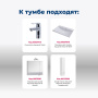 Тумба под раковину Aquanet Верона 75 белый (напольная 1 ящик 2 дверцы) Тумба под раковину Aquanet Верона 75 белый (напольная 1 ящик 2 дверцы)