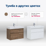 Тумба под раковину Aquanet Nova Lite 85 дуб рошелье, 2 ящика Тумба под раковину Aquanet Nova Lite 85 дуб рошелье, 2 ящика