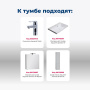 Тумба под раковину Aquanet Латина 70 белый (2 ящика) Тумба под раковину Aquanet Латина 70 белый (2 ящика)