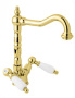 FIRST-LS2-03/24-Bi Смеситель для раковины с донным клапаном, исполнение золото, ручки белые