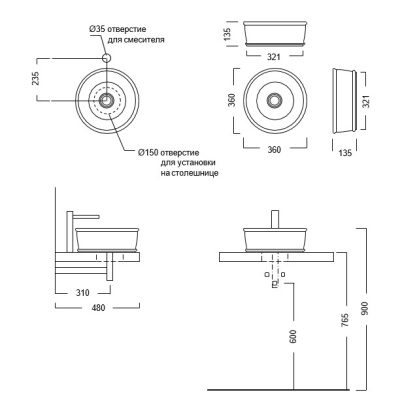 Раковина CIRCO накладная 36, песочная матовая CI.wb.36\SAN