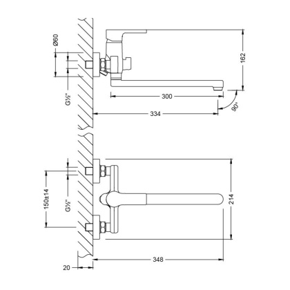 Смеситель универсальный с плоским изливом 30 см,  поворотный переключатель, латунь/хром Смеситель универсальный с плоским изливом 30 см,  поворотный переключатель, латунь/хром