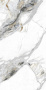 Керамогранит Ival White 60*120 matt. (1.44 кв.м.=2 шт.) Керамогранит Ival White 60*120 matt. (1.44 кв.м.=2 шт.)