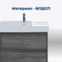 Тумба под раковину Aquanet Nova Lite 60 дуб рошелье (2 ящика) Тумба под раковину Aquanet Nova Lite 60 дуб рошелье (2 ящика)