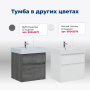 Тумба под раковину Aquanet Nova Lite 60 дуб рустикальный (2 ящика) Тумба под раковину Aquanet Nova Lite 60 дуб рустикальный (2 ящика)