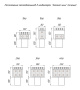 Конвекторы отопления Элегант Мини 130x80x500 1то, (базовое исполнение) Конвекторы отопления Элегант Мини 130x80x500 1то, (базовое исполнение)