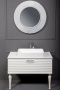 Тумба Linea 100 белая + Хром_Комплект 842-100-WCR Boheme Тумба Linea 100 белая + Хром_Комплект 842-100-WCR Boheme
