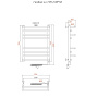 Полотенцесушитель Гамбит эл ТЭН 2 80*50 (ЛЦ24)