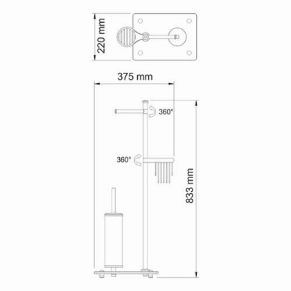 K-1234 Комбинированная напольная стойка
