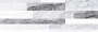 Плитка настенная 60086 Royal микс серый 20*60 (7шт/0,84м2), м2