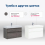 Тумба под раковину Aquanet Nova Lite 100 (SLIM SYNERGY) дуб рустикальный, 2 ящика