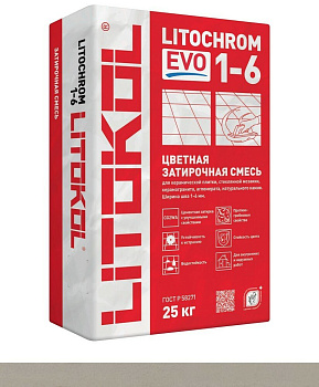 Затирка цементная LITOCHROM 1-6 EVO LE.230 багамы 25кг