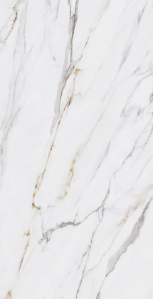 Керамогранит SG592002R Монте Тиберио бежевый лаппатированный 119,5*238.5*11 (1шт/2,85м2), м2