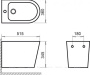 Биде подвесное BelBagno FLAY-R BB053BH