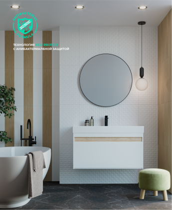 Плитка Lili Waffle snow 30х60